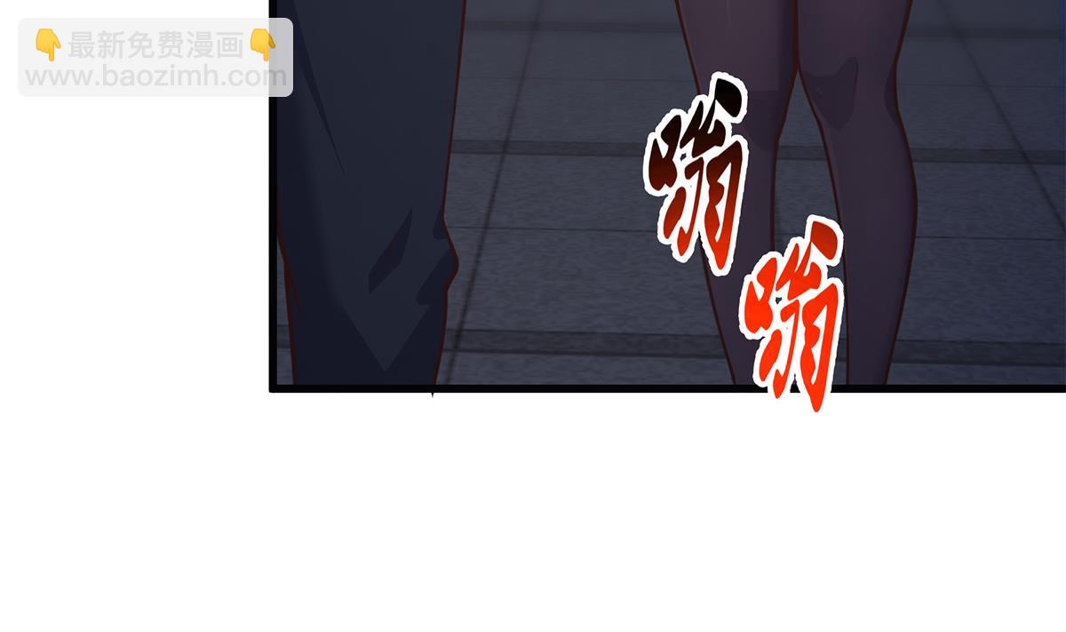 🍼都是黑丝惹的祸 第二季 第491话 美人心计 第38页
