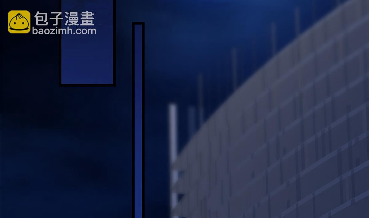 🍼都是黑丝惹的祸 第二季 第491话 美人心计 第5页