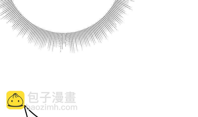 🍼都是黑丝惹的祸 第75话 差异化竞争 第35页