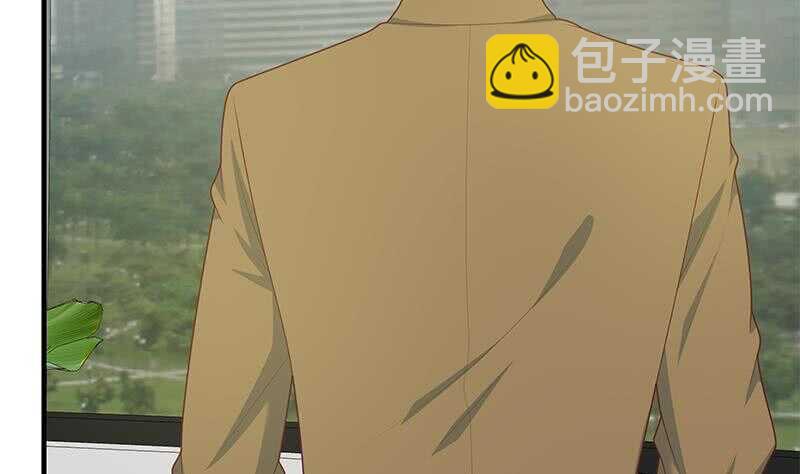 🍼都是黑丝惹的祸 第75话 差异化竞争 第43页
