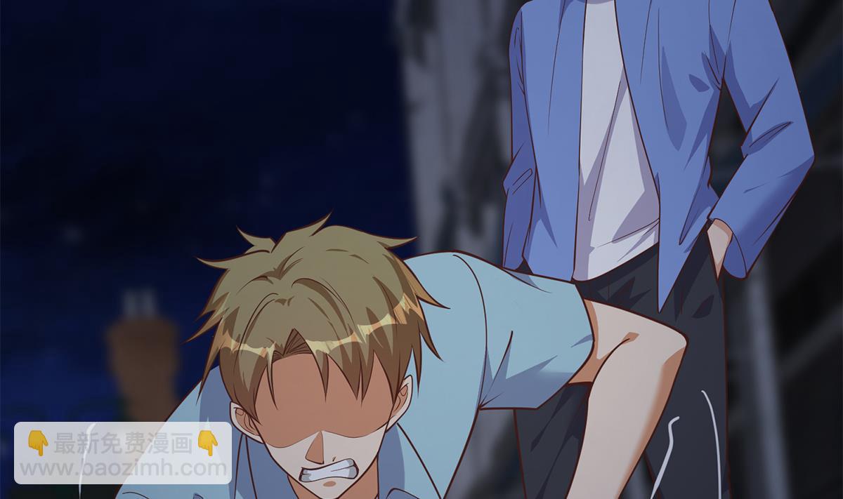 🍼都是黑丝惹的祸 第二季 第493话 毫无所知？ 第16页