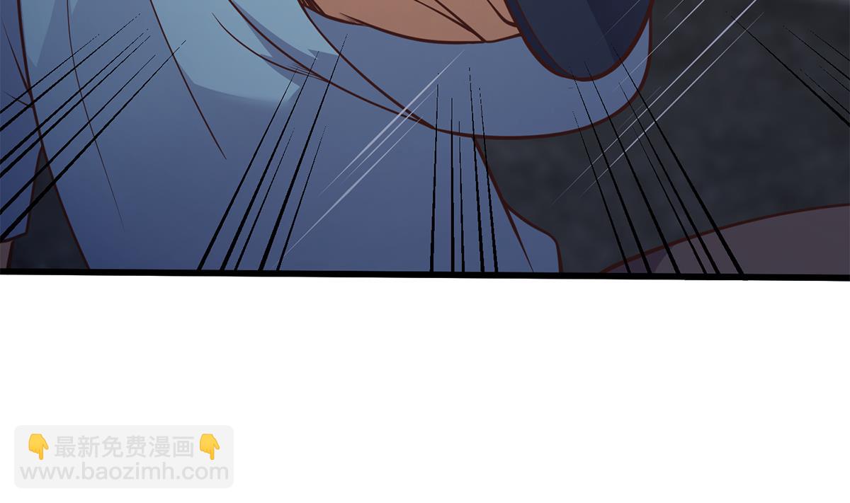🍼都是黑丝惹的祸 第二季 第493话 毫无所知？ 第20页