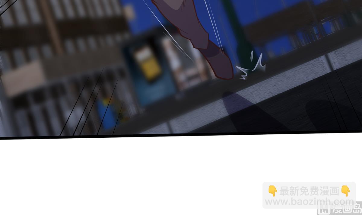 🍼都是黑丝惹的祸 第二季 第493话 毫无所知？ 第9页