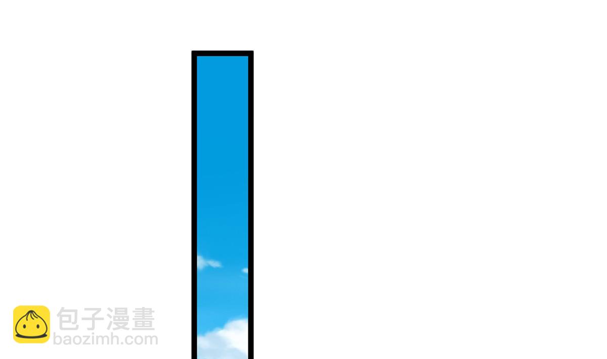🍼都是黑丝惹的祸 第二季 第495话 是姐姐的男朋友 第34页