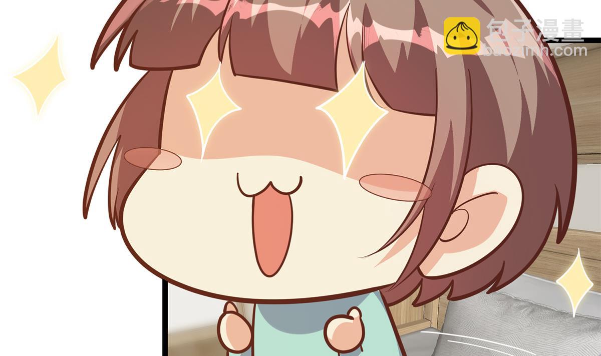 🍼都是黑丝惹的祸 第二季 第495话 是姐姐的男朋友 第50页