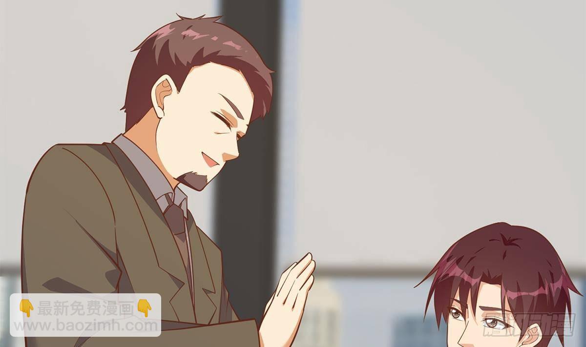 🍼都是黑丝惹的祸 第二季 第499话 仰仗刘先生 第11页