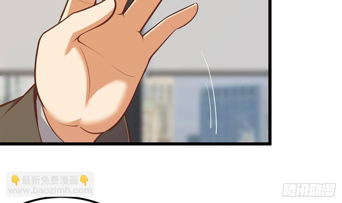 🍼都是黑丝惹的祸 第二季 第499话 仰仗刘先生 第14页