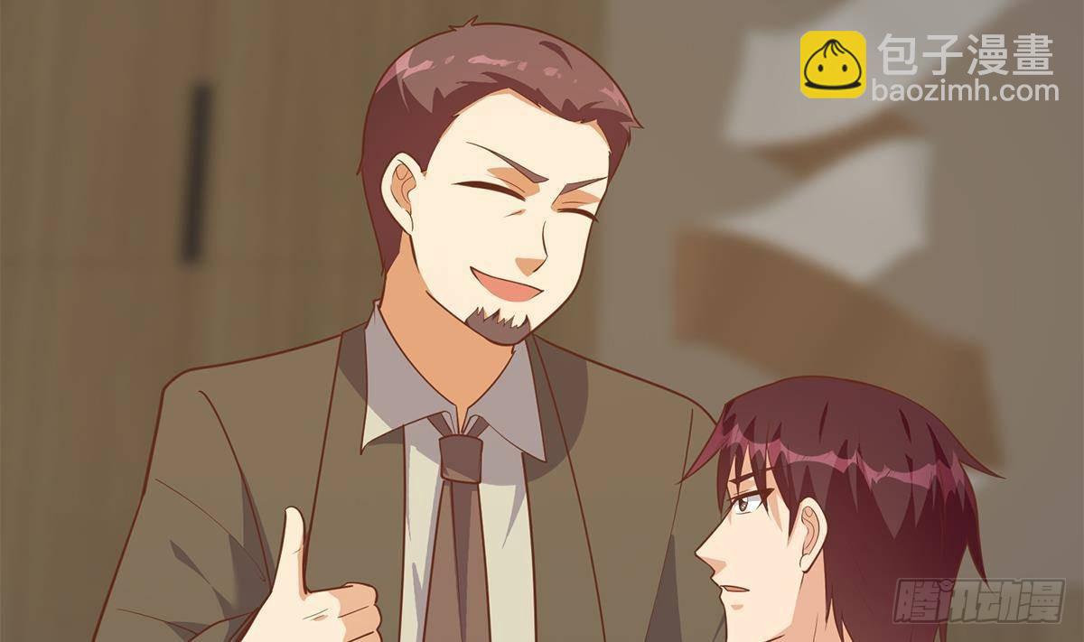 🍼都是黑丝惹的祸 第二季 第499话 仰仗刘先生 第19页