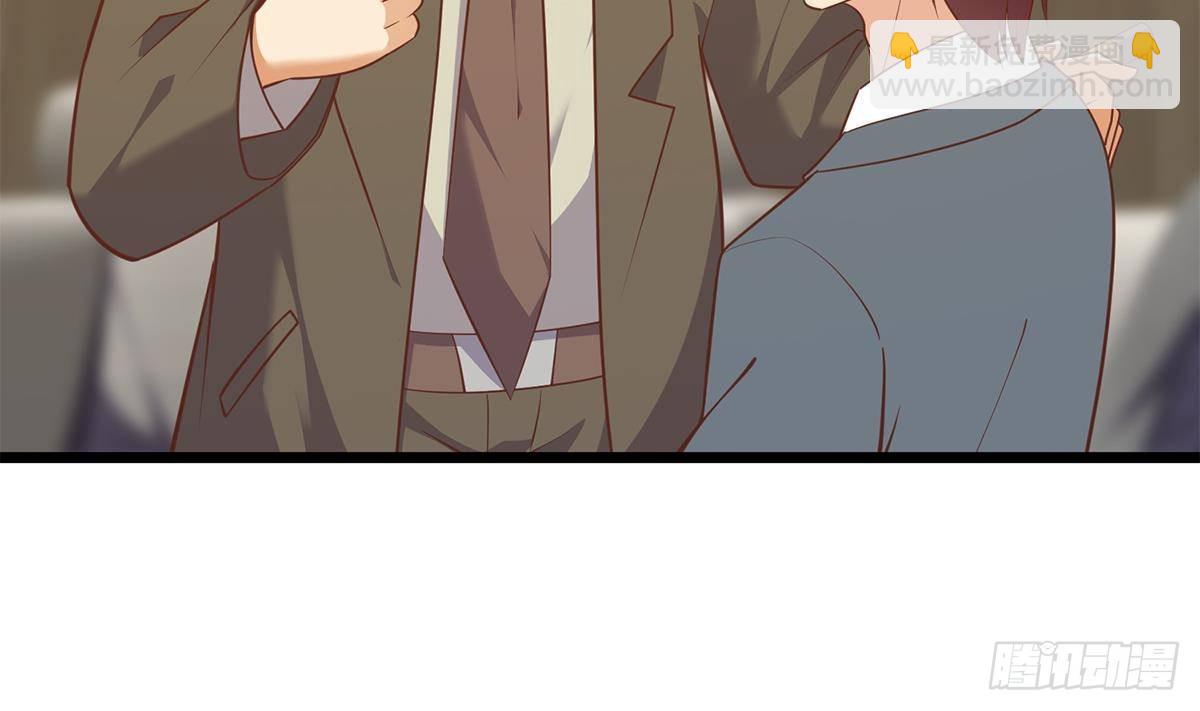 🍼都是黑丝惹的祸 第二季 第499话 仰仗刘先生 第20页