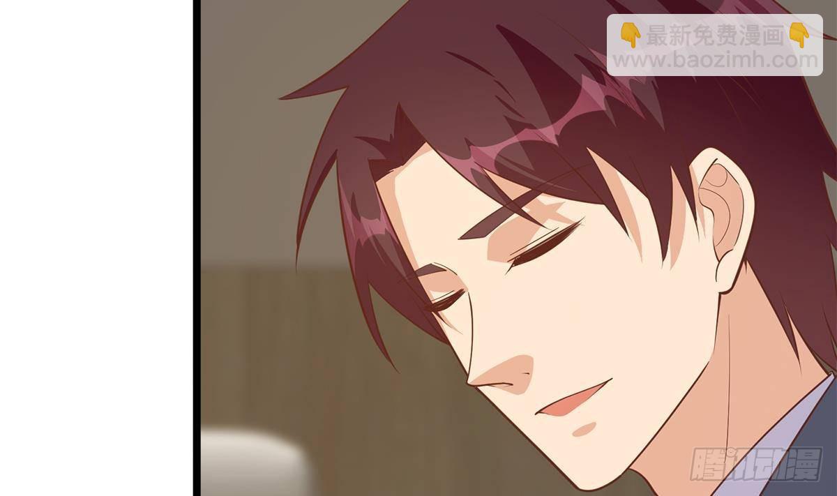 🍼都是黑丝惹的祸 第二季 第499话 仰仗刘先生 第22页