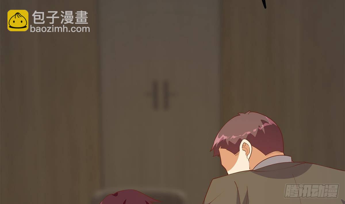 🍼都是黑丝惹的祸 第二季 第499话 仰仗刘先生 第29页