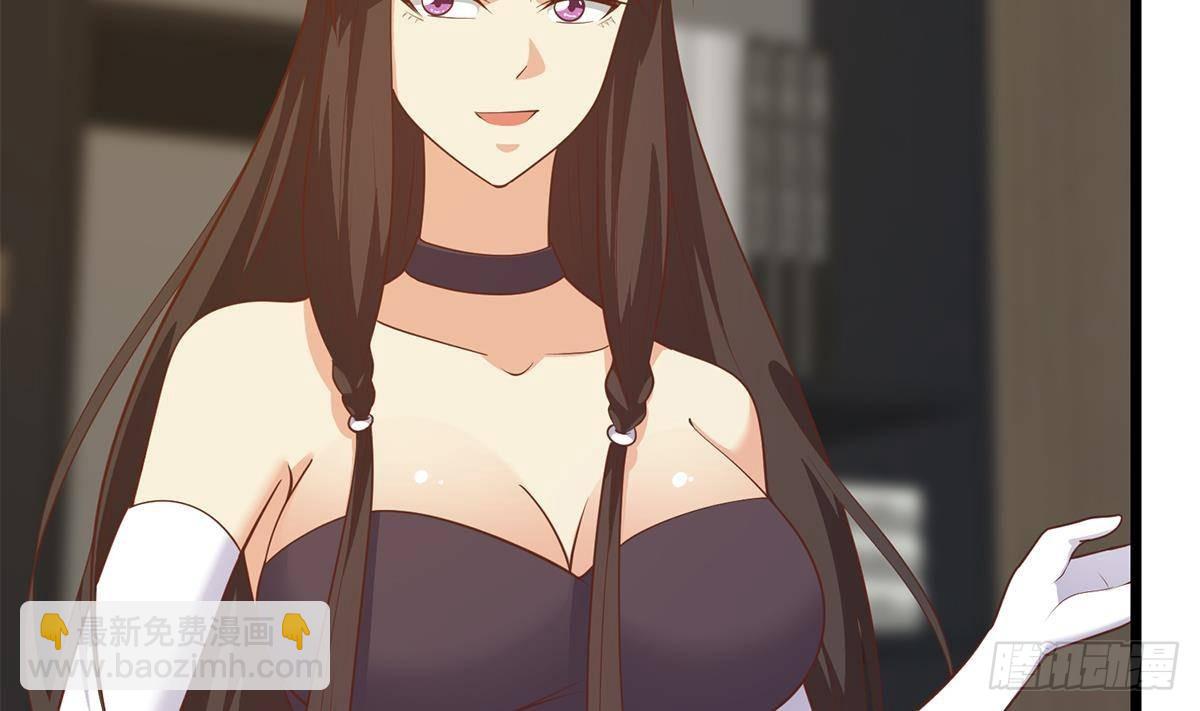 🍼都是黑丝惹的祸 第二季 第499话 仰仗刘先生 第41页