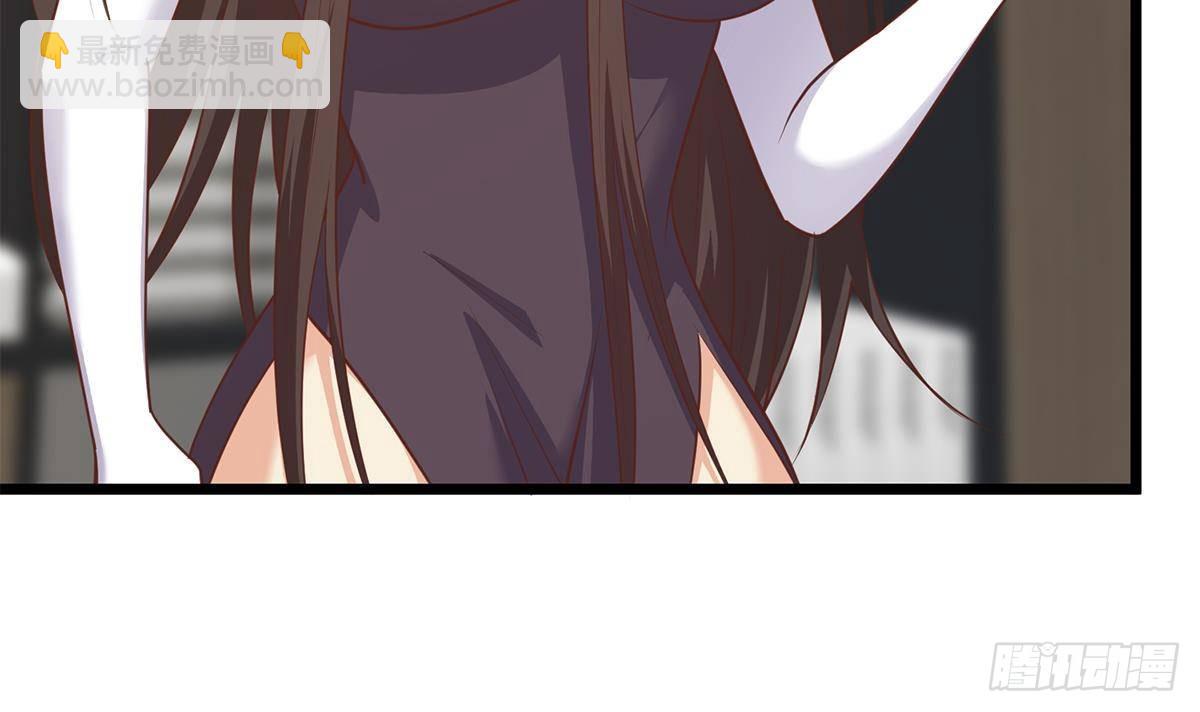 🍼都是黑丝惹的祸 第二季 第499话 仰仗刘先生 第42页
