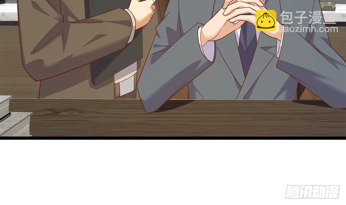 🍼都是黑丝惹的祸 第二季 第499话 仰仗刘先生 第45页