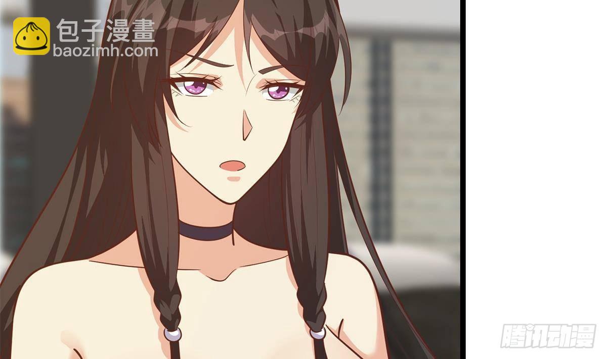 🍼都是黑丝惹的祸 第二季 第499话 仰仗刘先生 第8页
