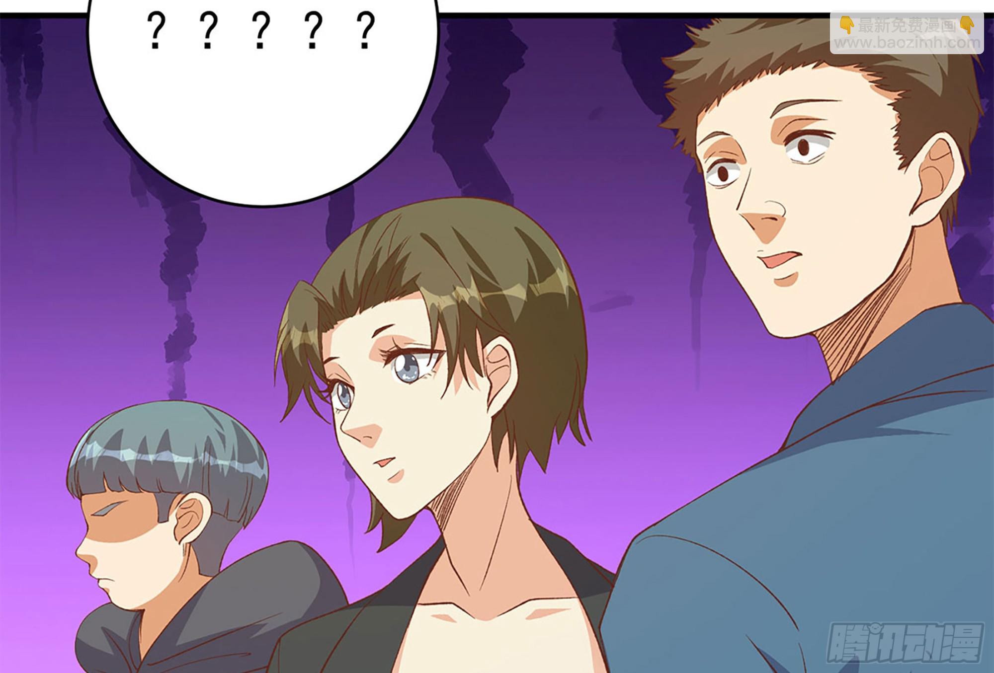 🍼都是黑丝惹的祸 第二季 第513话还有这种人的 第12页
