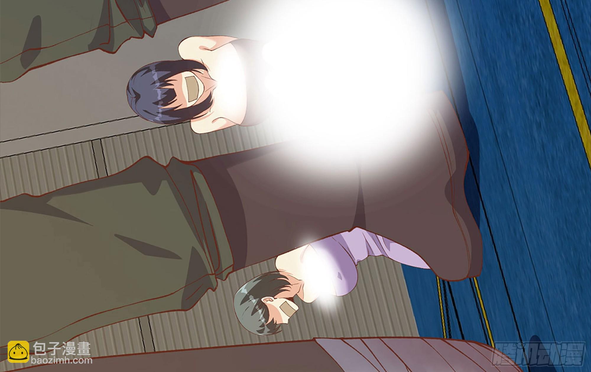 🍼都是黑丝惹的祸 第二季 第513话还有这种人的 第22页
