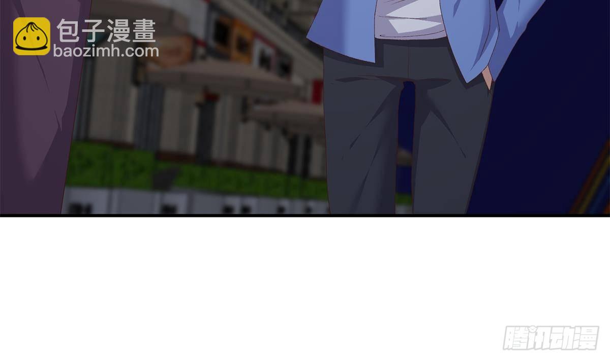 🍼都是黑丝惹的祸 第二季 第515话 犯罪团伙的二把手 第15页