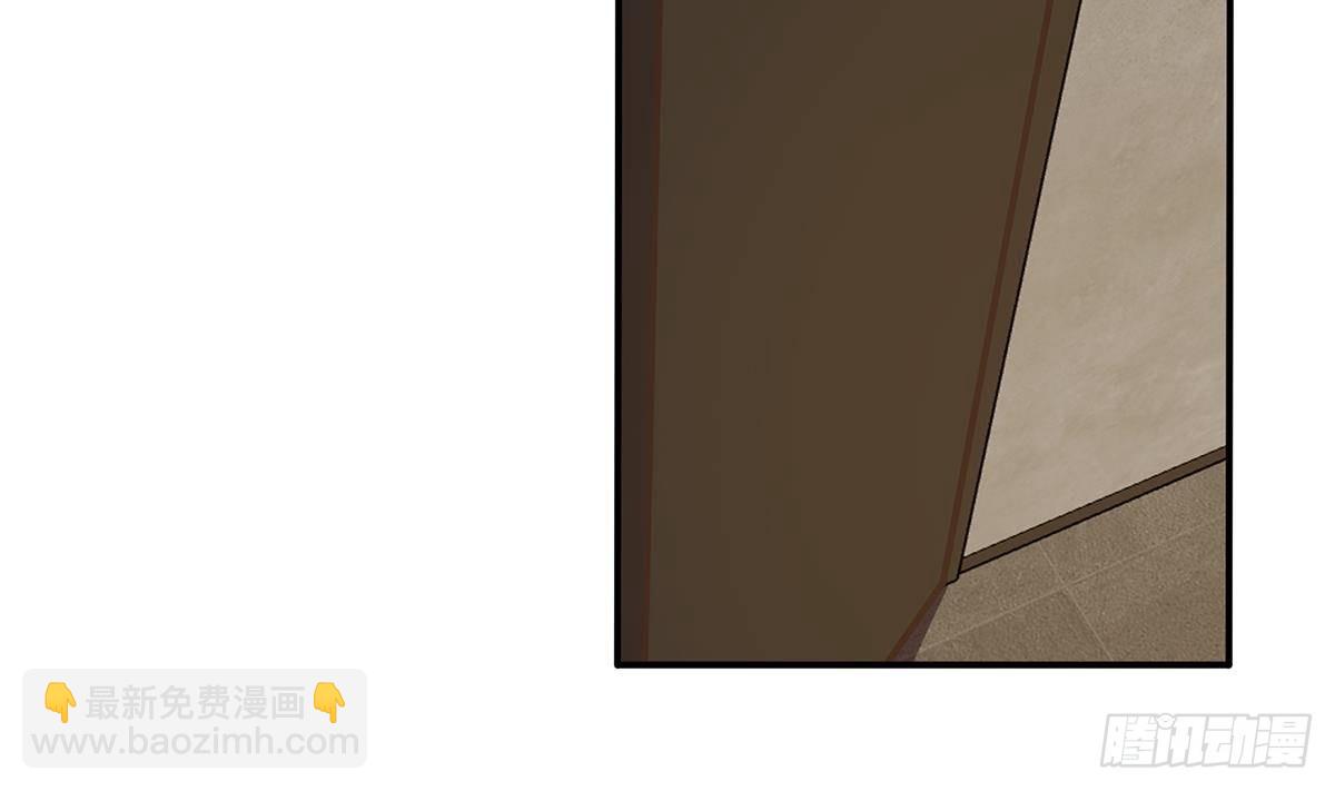 🍼都是黑丝惹的祸 第二季 第515话 犯罪团伙的二把手 第22页