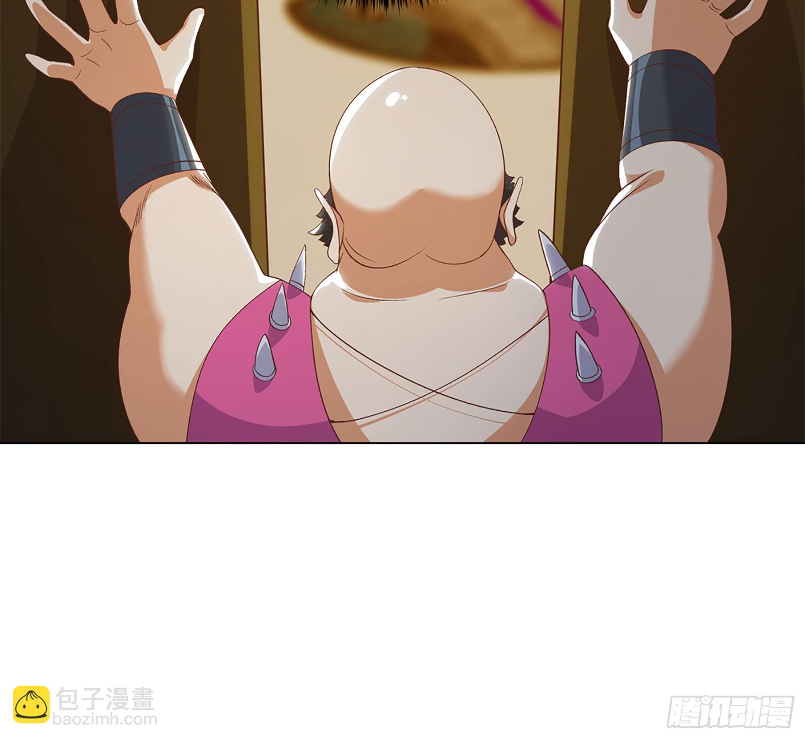 🍼都是黑丝惹的祸 第二季 第517话 辣眼的趴体 第13页