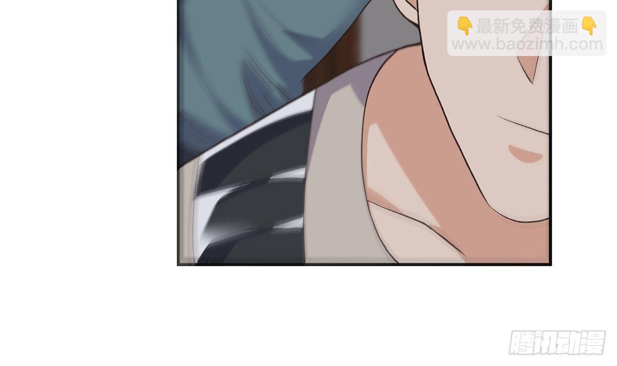 🍼都是黑丝惹的祸 第二季 第521话 这妞辣啊 第12页