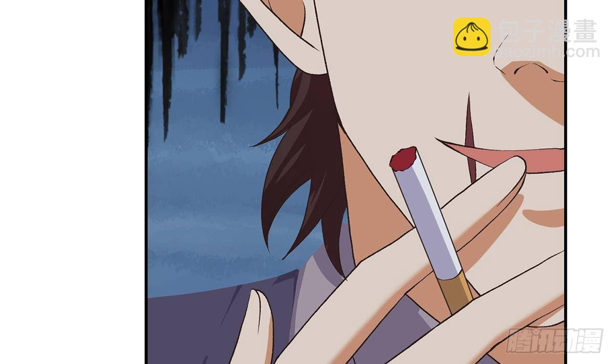 🍼都是黑丝惹的祸 第二季 第521话 这妞辣啊 第20页