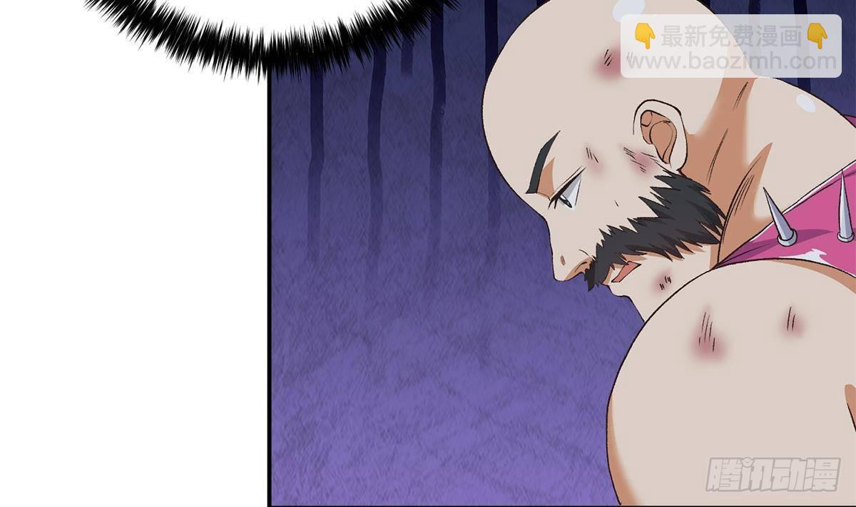 🍼都是黑丝惹的祸 第二季 第521话 这妞辣啊 第25页