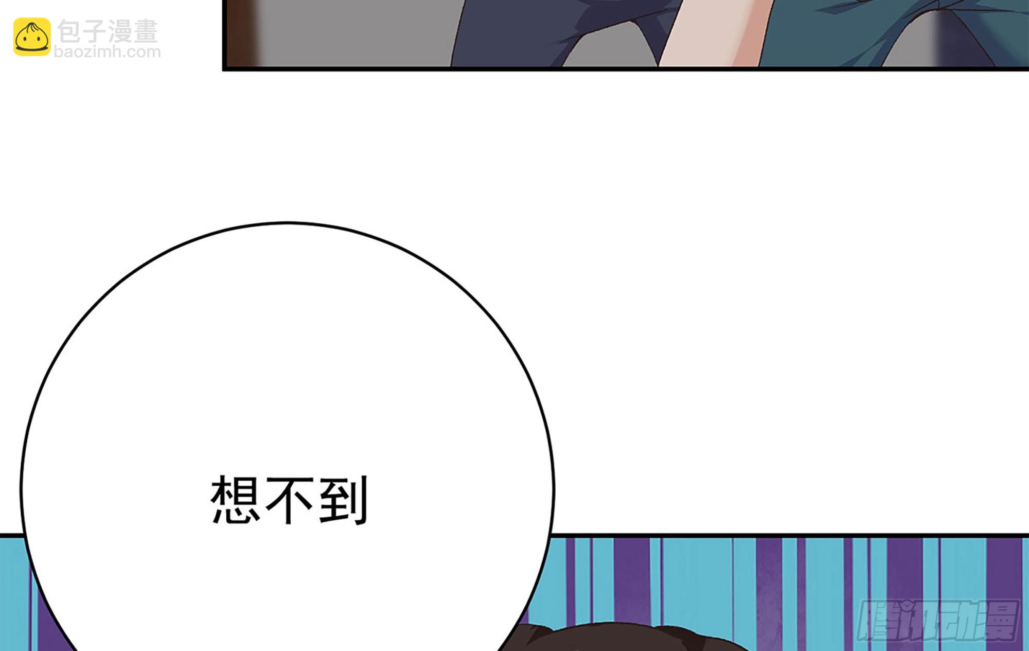 🍼都是黑丝惹的祸 第二季 第521话 这妞辣啊 第47页