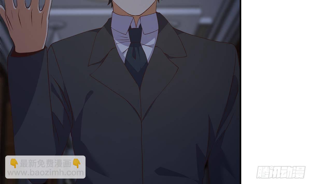 🍼都是黑丝惹的祸 第二季 第519话 我来了！ 第10页
