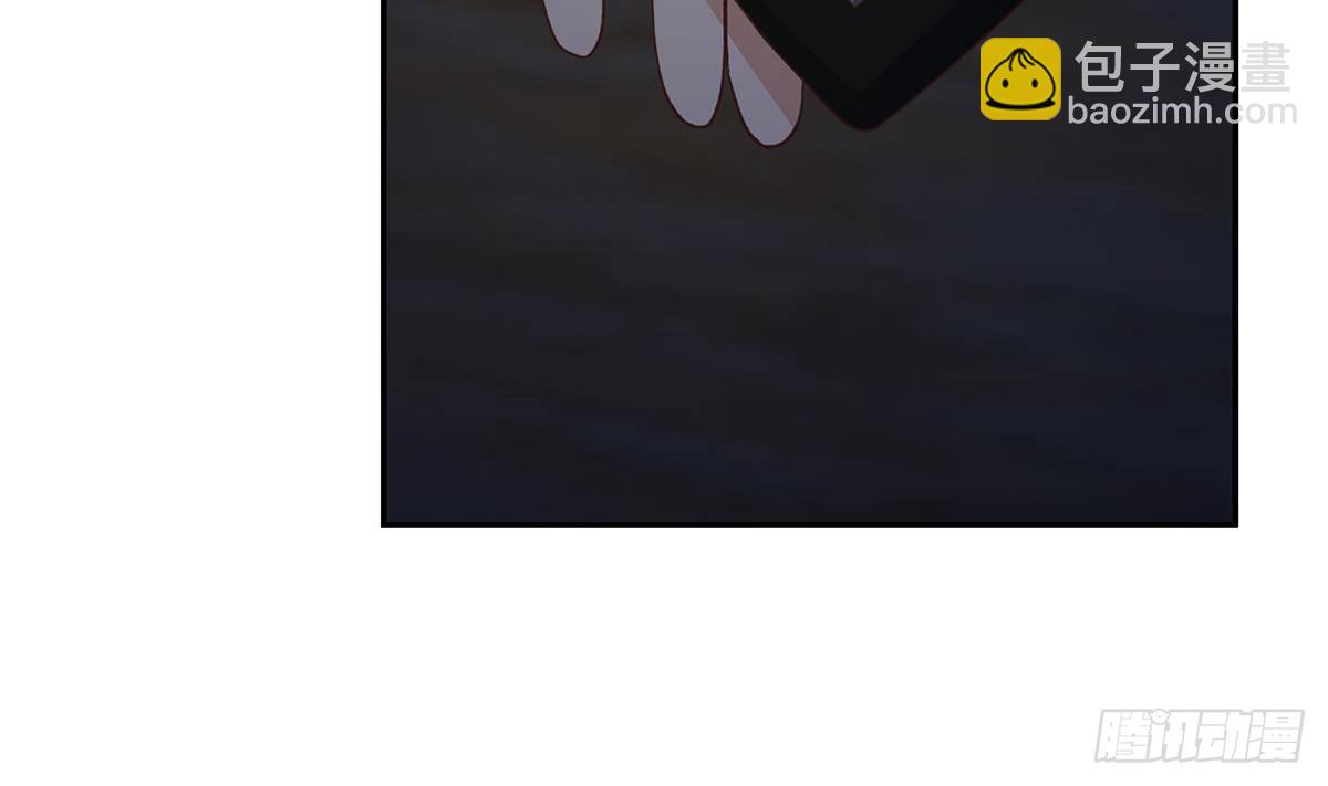 🍼都是黑丝惹的祸 第二季 第519话 我来了！ 第13页
