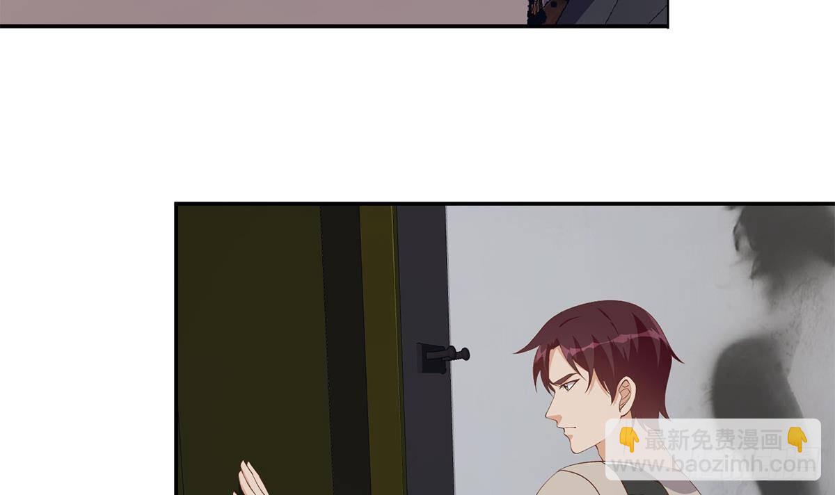 🍼都是黑丝惹的祸 第二季 第519话 我来了！ 第18页