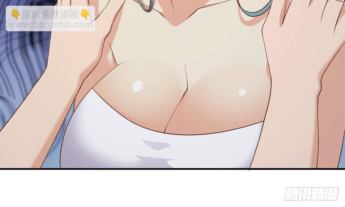 🍼都是黑丝惹的祸 第二季 第519话 我来了！ 第30页