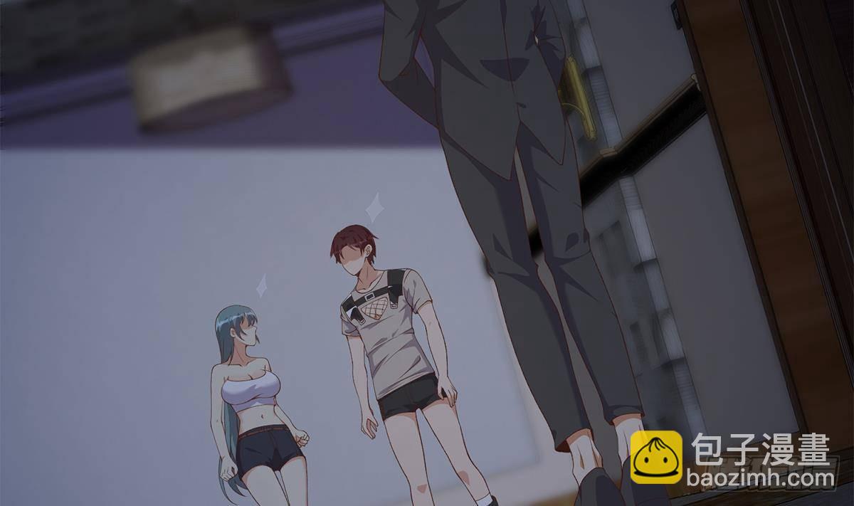 🍼都是黑丝惹的祸 第二季 第519话 我来了！ 第5页