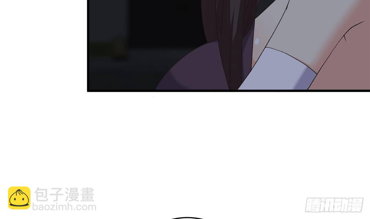 🍼都是黑丝惹的祸 第二季 第523话 恶有恶报 第42页