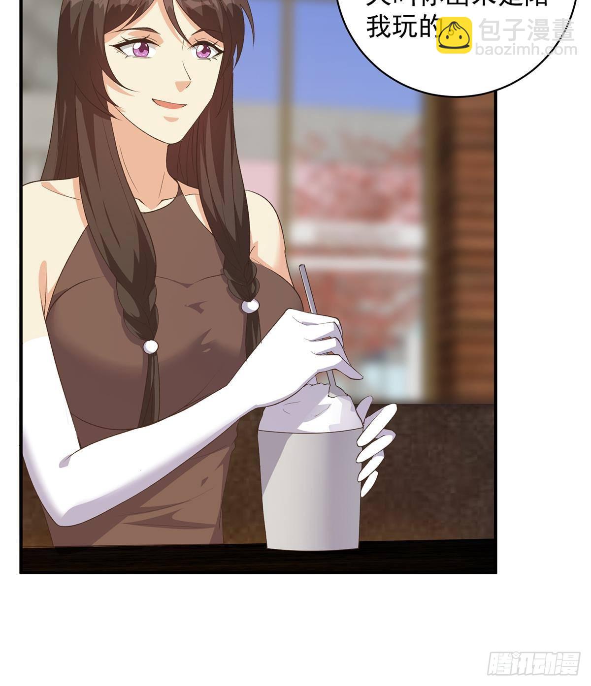 🍼都是黑丝惹的祸 第二季 第525话 奇怪的金淼 第26页