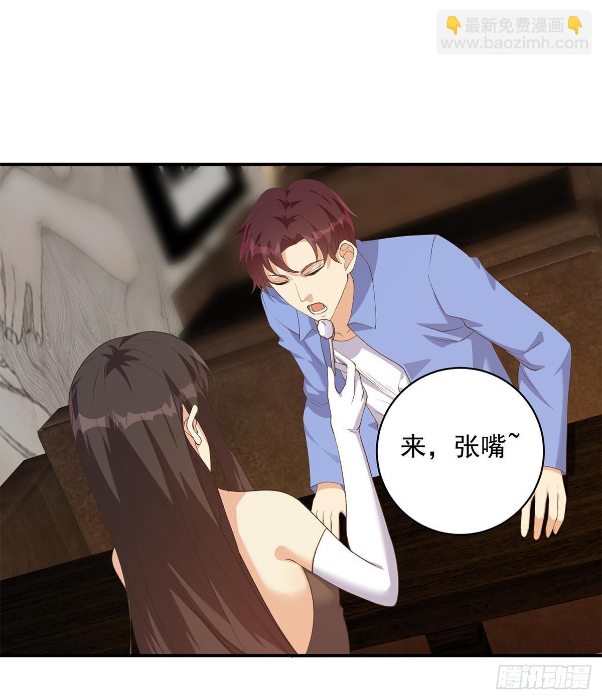 🍼都是黑丝惹的祸 第二季 第525话 奇怪的金淼 第27页