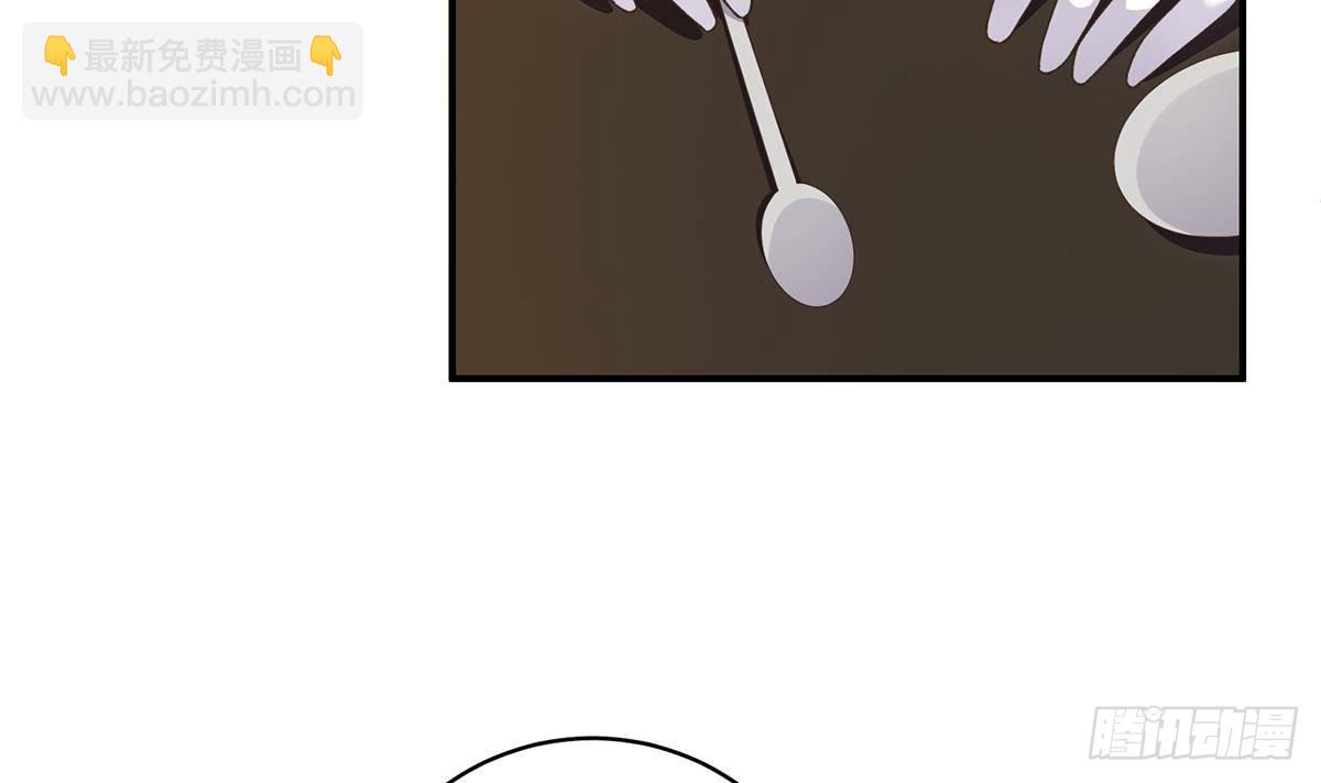 🍼都是黑丝惹的祸 第二季 第525话 奇怪的金淼 第35页