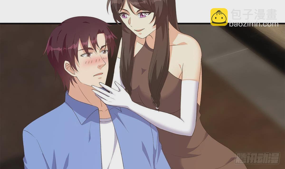 🍼都是黑丝惹的祸 第二季 第525话 奇怪的金淼 第41页