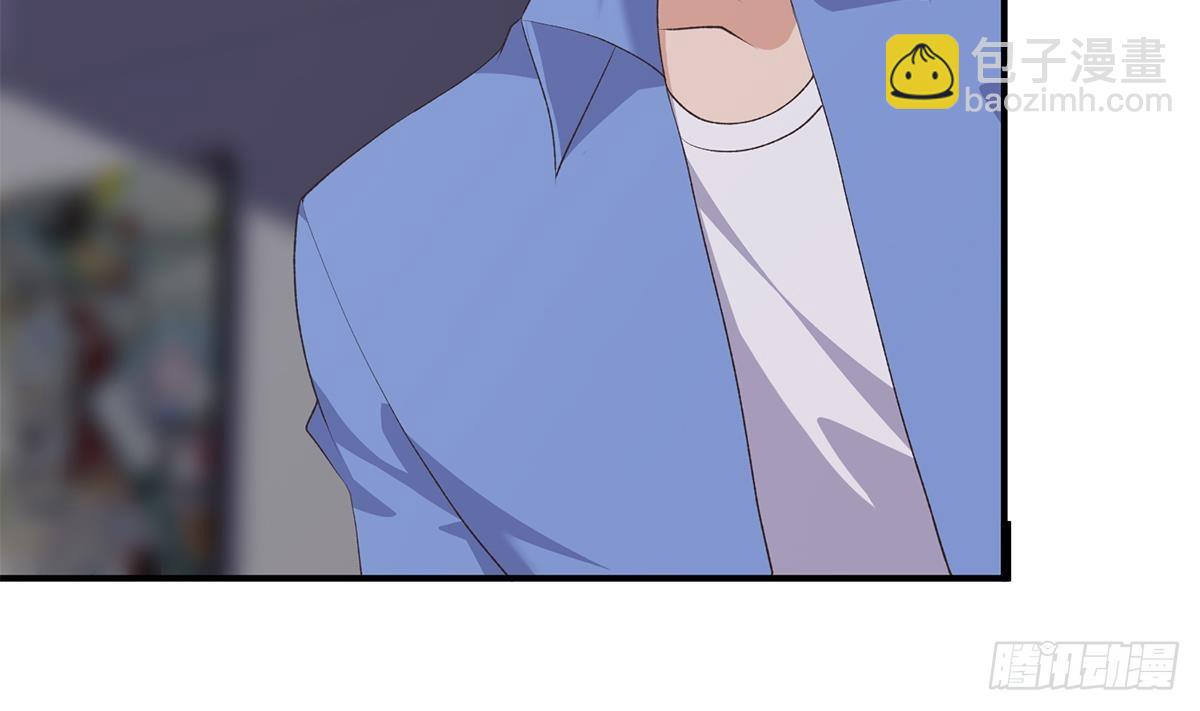 🍼都是黑丝惹的祸 第二季 第529话 你有别人香水味！ 第10页