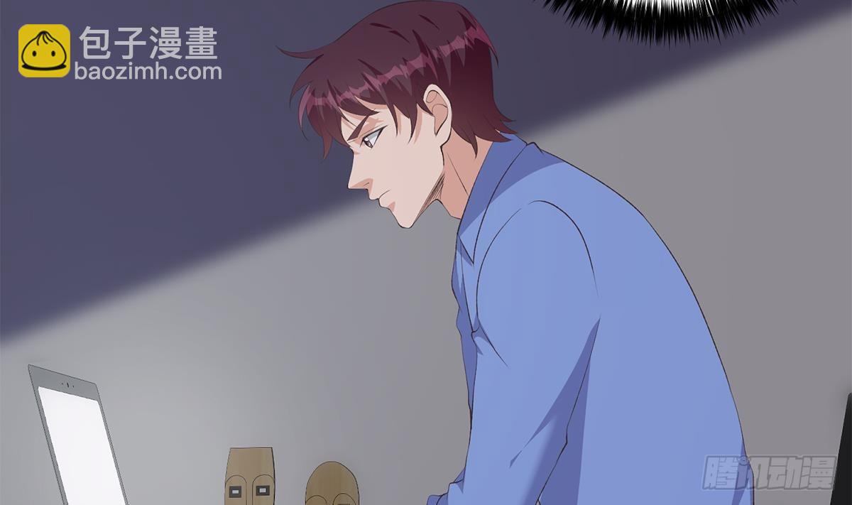 🍼都是黑丝惹的祸 第二季 第529话 你有别人香水味！ 第14页