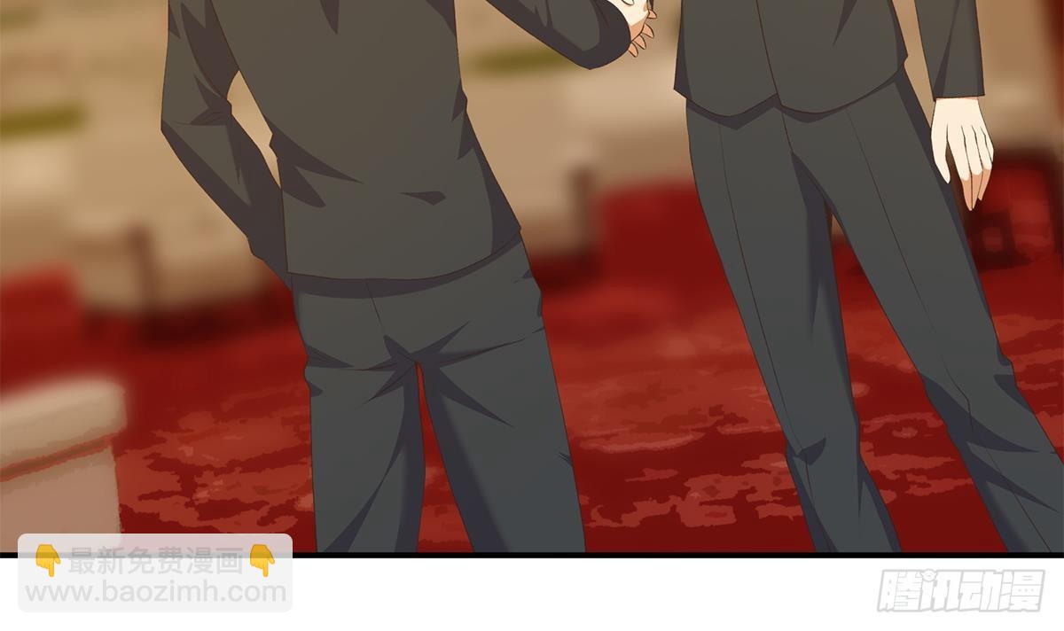 🍼都是黑丝惹的祸 第二季 第529话 你有别人香水味！ 第18页