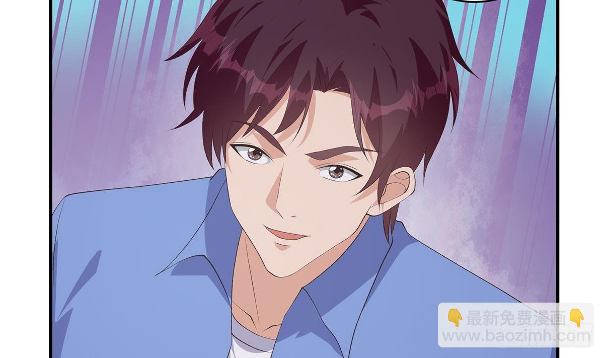 🍼都是黑丝惹的祸 第二季 第529话 你有别人香水味！ 第22页