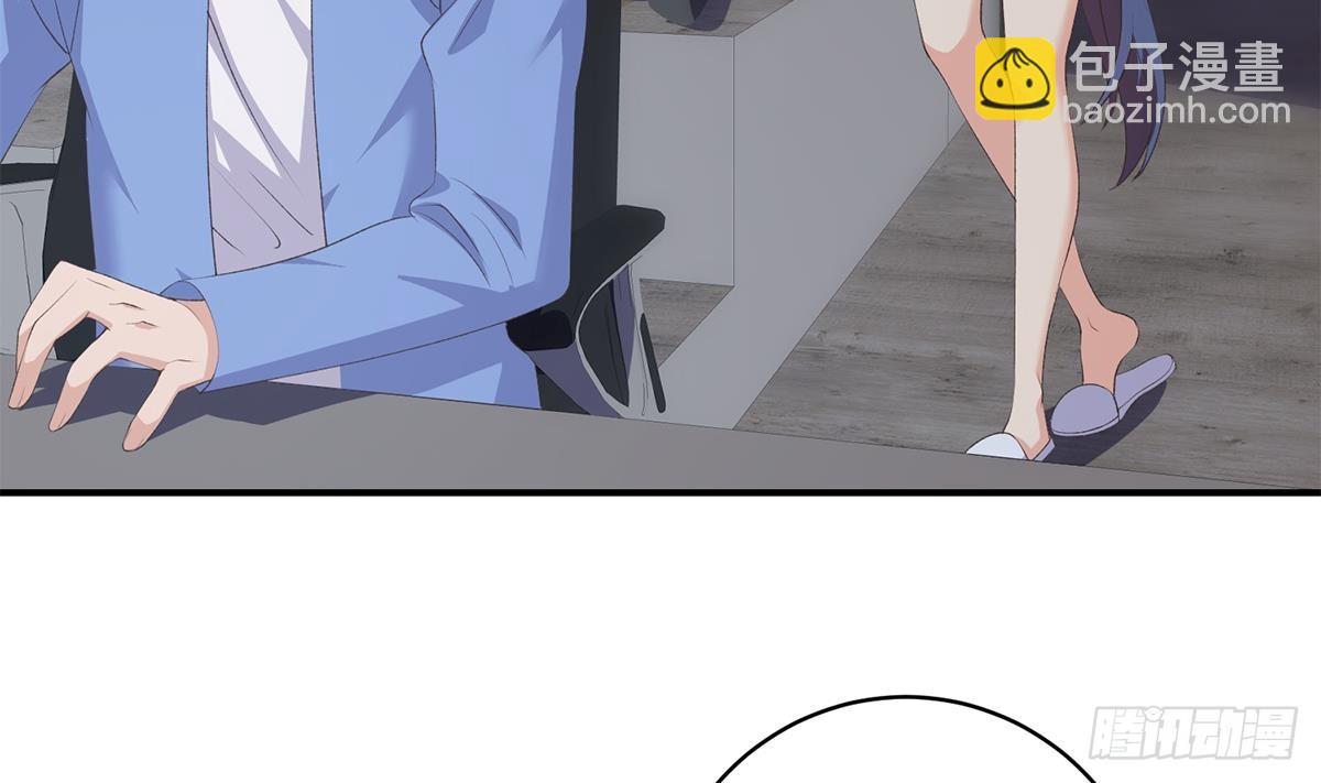 🍼都是黑丝惹的祸 第二季 第529话 你有别人香水味！ 第25页