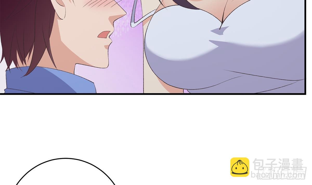🍼都是黑丝惹的祸 第二季 第529话 你有别人香水味！ 第34页