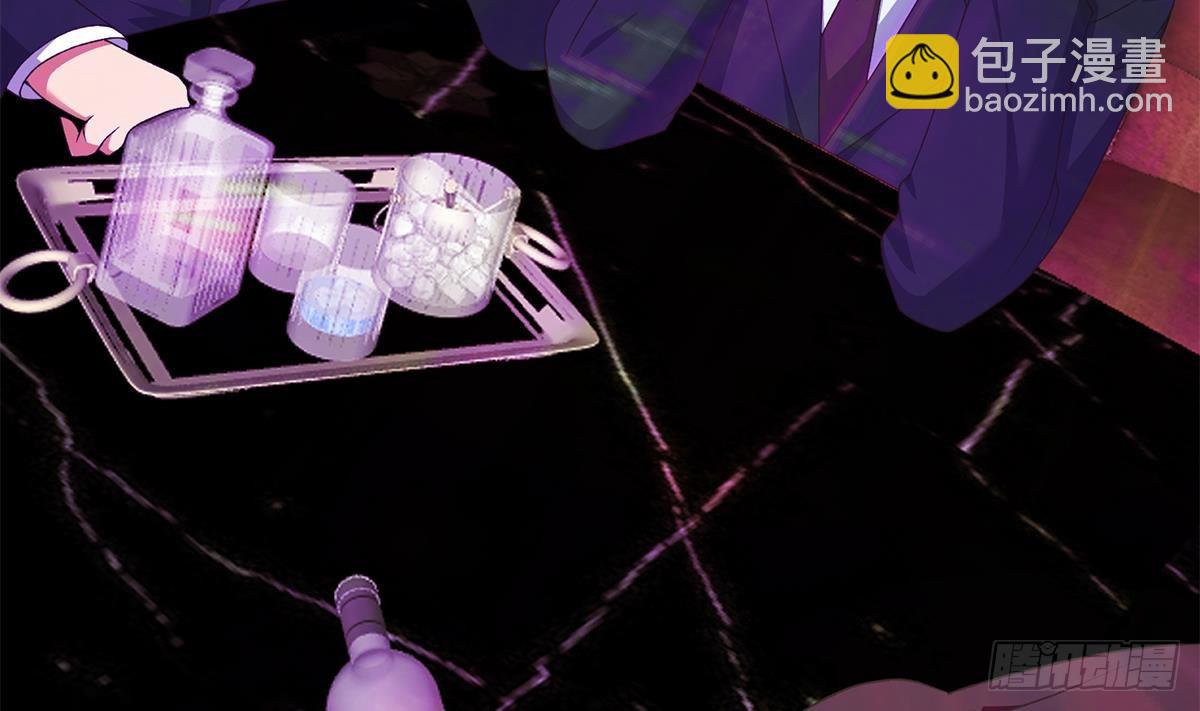 🍼都是黑丝惹的祸 第二季 第535话 倒计时 第49页