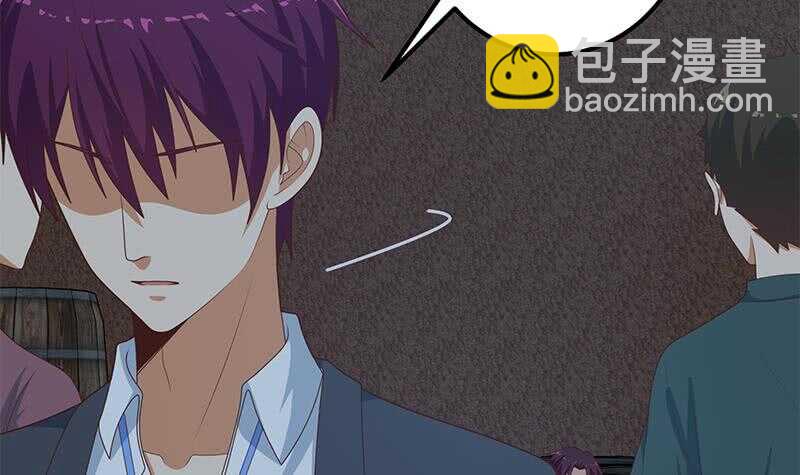 🍼都是黑丝惹的祸 第81话 什么是兄弟 第12页