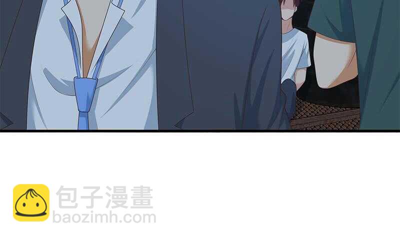 🍼都是黑丝惹的祸 第81话 什么是兄弟 第13页