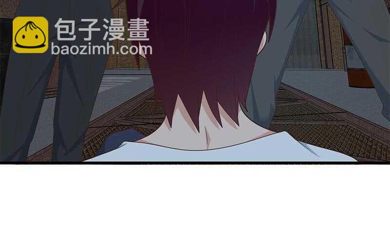 🍼都是黑丝惹的祸 第81话 什么是兄弟 第16页