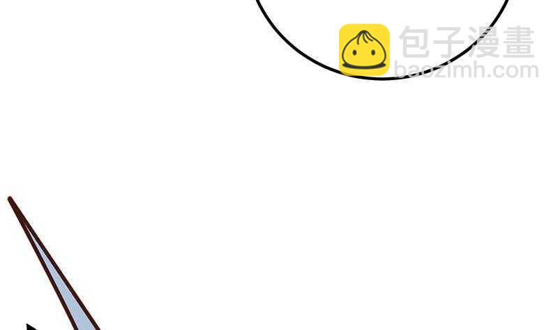 🍼都是黑丝惹的祸 第81话 什么是兄弟 第34页