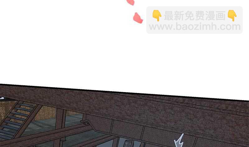 🍼都是黑丝惹的祸 第81话 什么是兄弟 第37页
